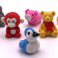 Animal Erasers 1.1" Capsules ($.25/EA DELIVERED)