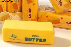 Squishy Crunchy Butter 5" ($5.88/EA DELIVERED) *CONTACT US TO PREORDER TODAY!