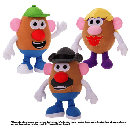 Mr. Potatohead Assorted 11"-12" (Jumbo) ($7.14/EA DELIVERED) *BULK PLUSH
