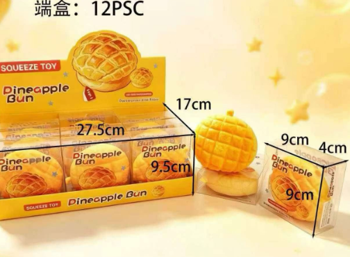 Squishy Crunchy Pineapple 3.5" ($3.23/EA DELIVERED)