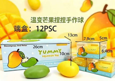 Squishy Crunchy Mango 3" ($3.38/EA DELIVERED)