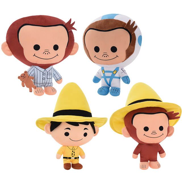 Curious George Plush (Small) 6"-8" ($4.38/EA DELIVERED)