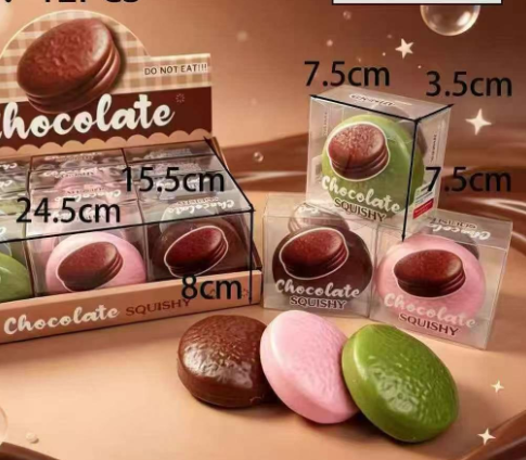Squishy Crunchy Chocolate 2.5" ($3.35/EA DELIVERED)