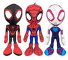 Spidey & His Amazing Friends 9" (Small) ($3.38/EA DELIVERED)