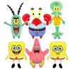 Spongebob Squarepants Asst 10" (Jumbo) ($5.06/EA DELIVERED)